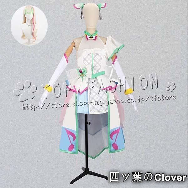 コスプレ衣装　キミとアイドルプリキュア　キュアズキューン キミプリ フルセット キミとアイドルプリキュア キュアアイドル コスプレ衣装 - Cosonsen