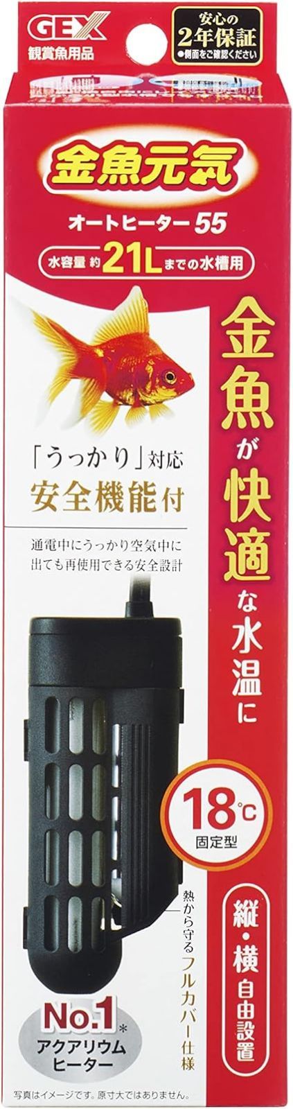 CD】Vintage-Very Best of