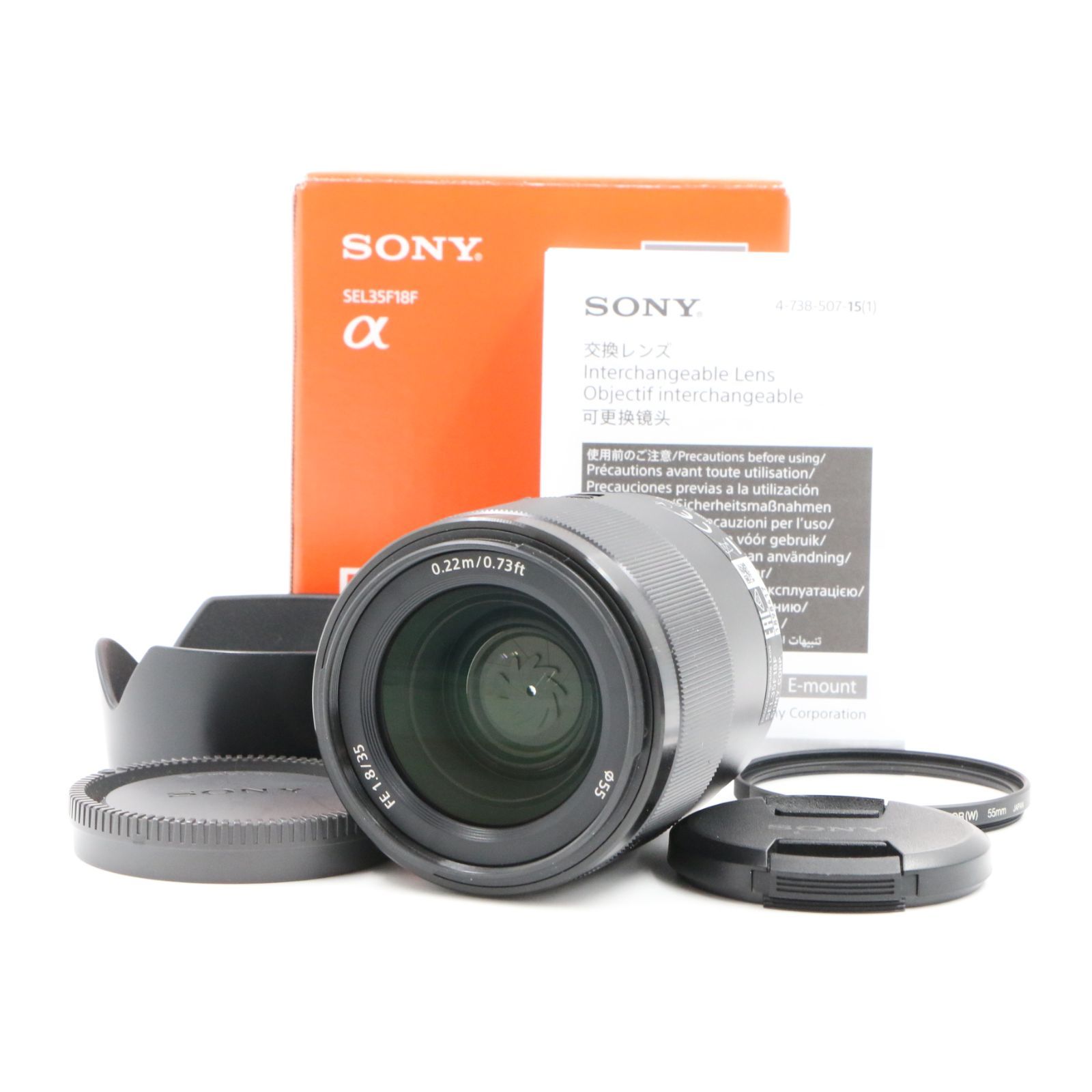 ほぼ新品】 SONY ソニー FE 35mm F1.8 SEL35F18F - メルカリ