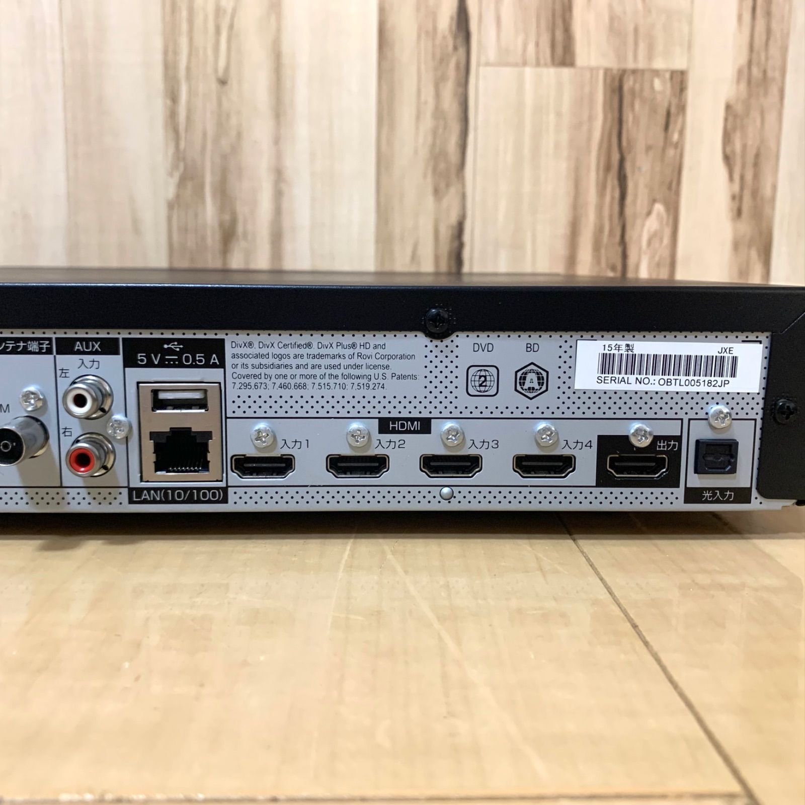 MCS-434 ブルーレイディスクサラウンドシステム