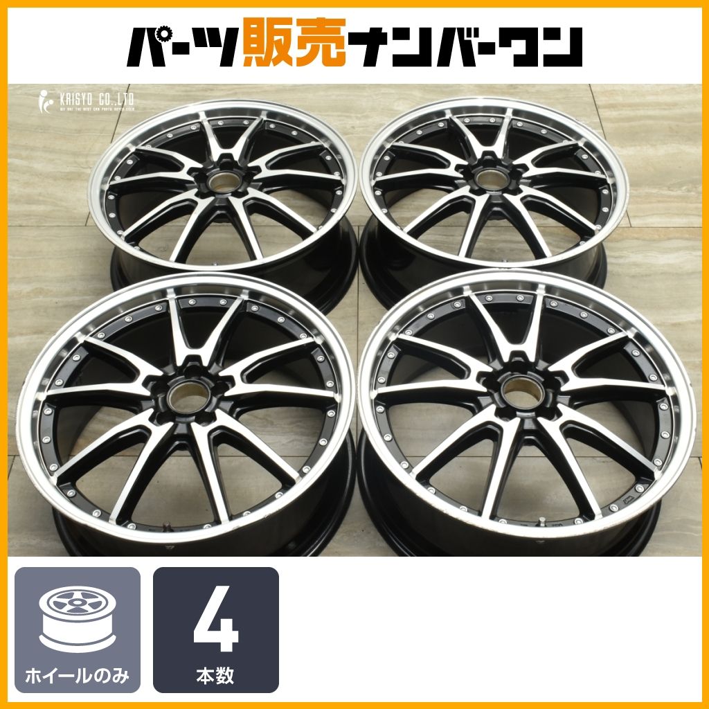 楽天市場】[7/1]ストアポイント5倍！新品 サマータイヤ ホイール