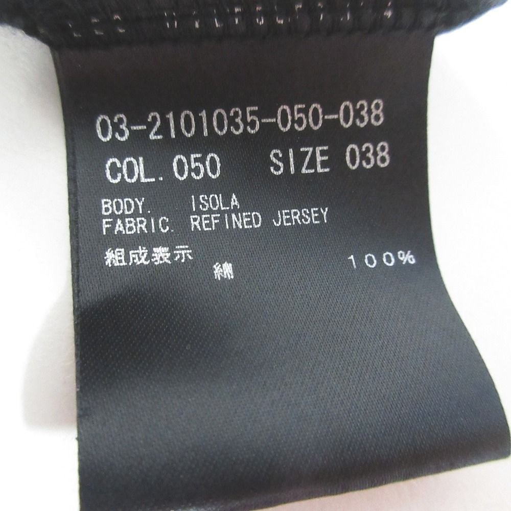 美品 22SS theory luxe セオリーリュクス REFINED JERSEY ISOLA ジャージーフレアブラウス カットソー 03-2101035 38 ブラック レディース 古着 中古 Theory luxe - 美品 22SS theory luxe セオリーリュクス REFINED