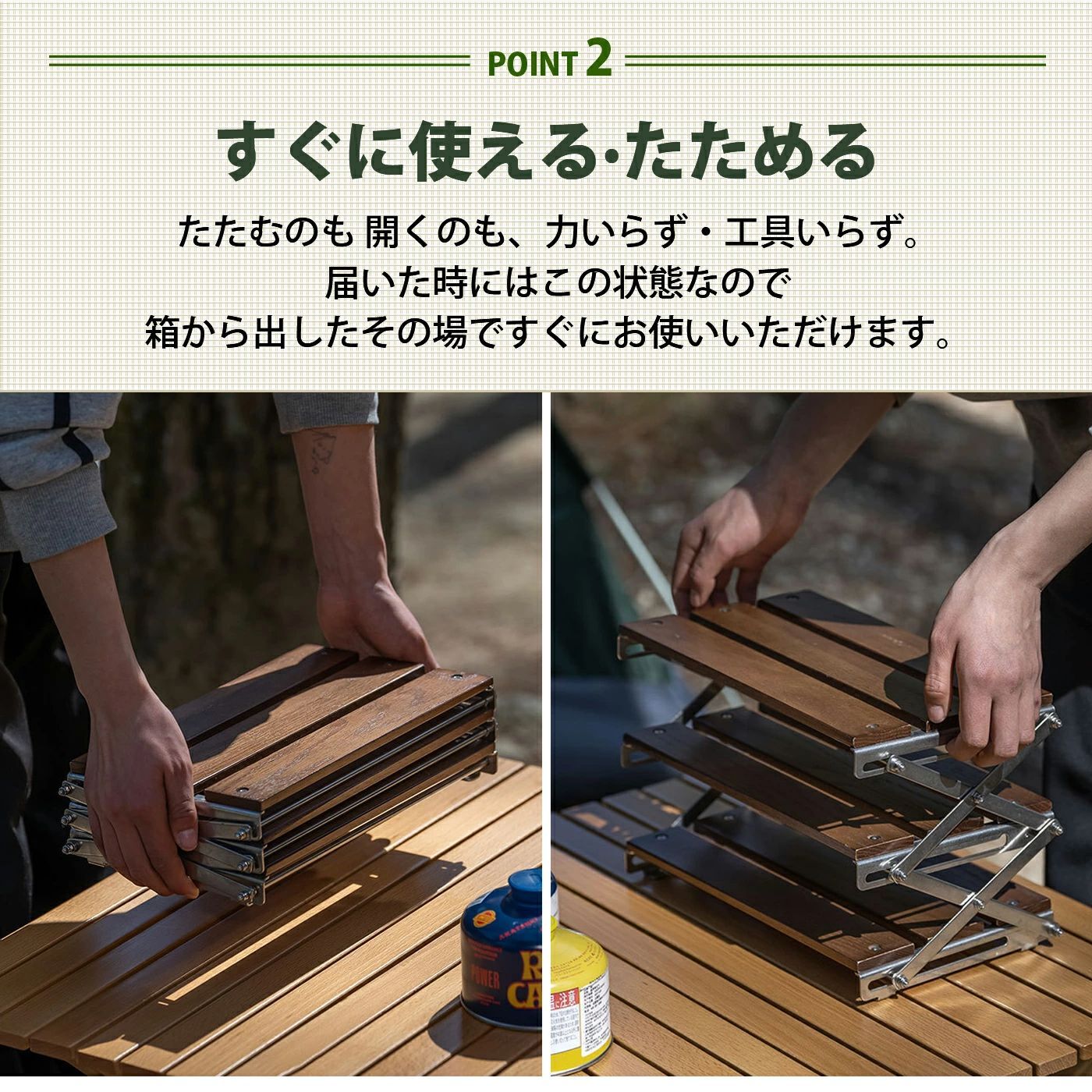 多機能