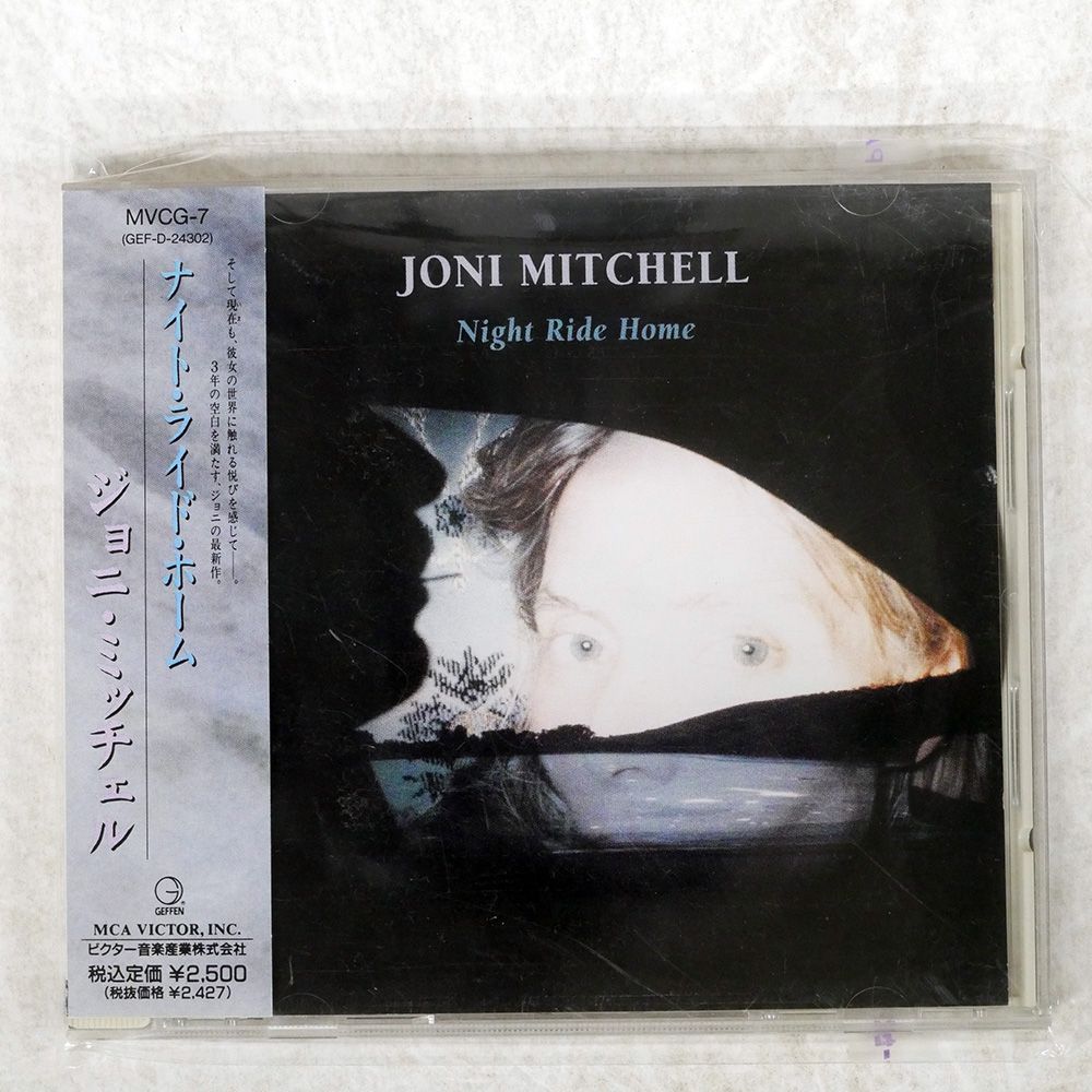 ナイト・オブ・パッション／マッド・マックス　日本盤CD(帯なし) ナイト・オブ・パッション／マッド・マックス 日本盤CD(帯なし) 洋楽