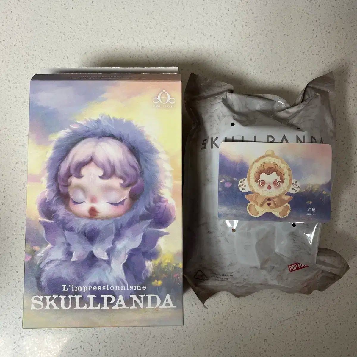 skull panda 2点　キーホルダー SKULLPANDA Winter Symphony スカルパンダ 青 ぬいぐるみ