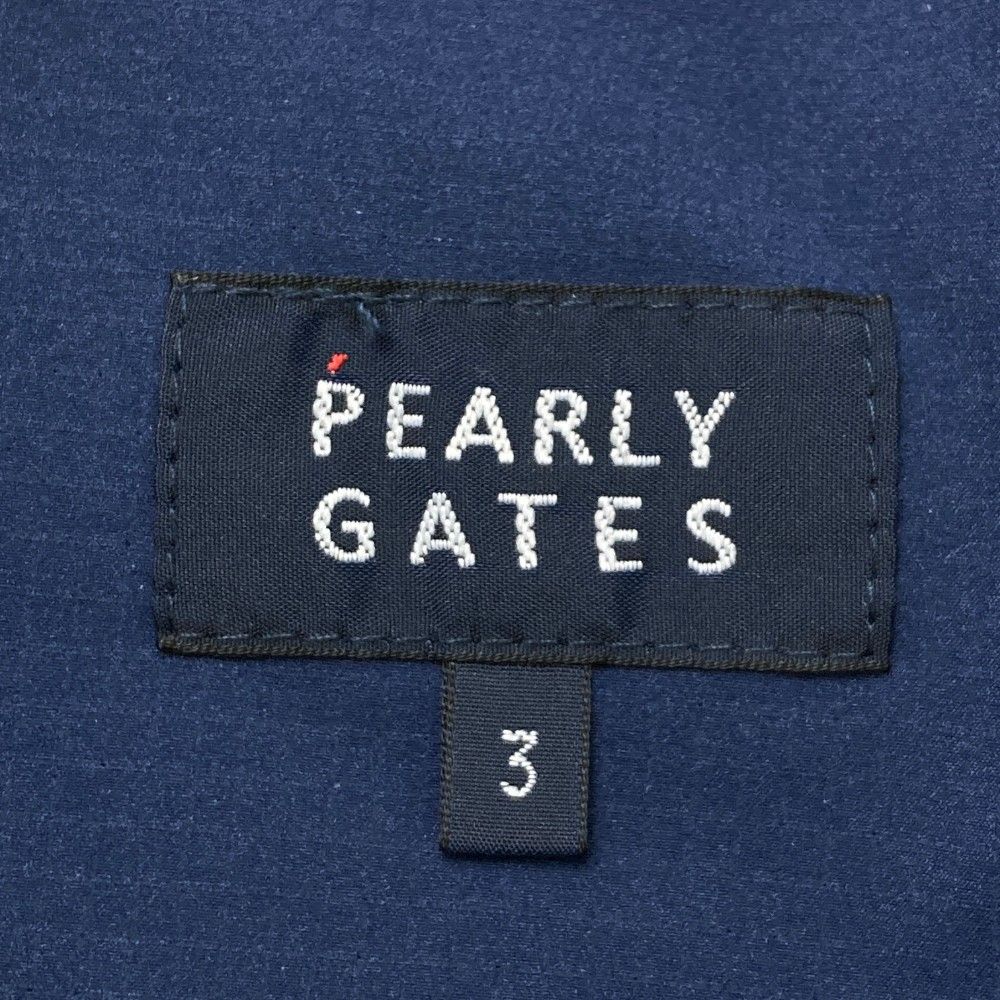GATES