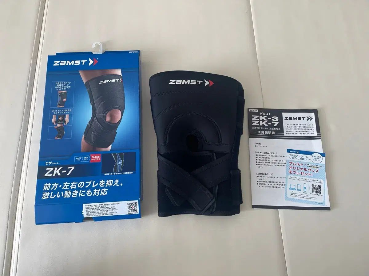 ザムスツ ZAMST zk ー 7 膝サポーター 販売