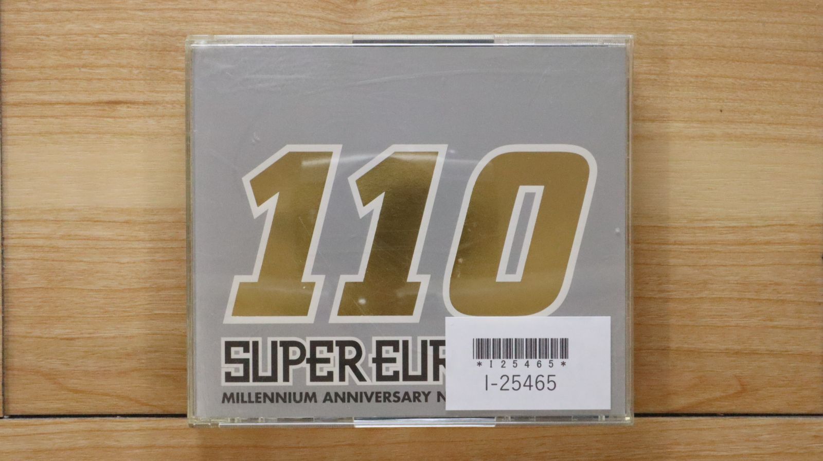 国内盤CD☆オムニバス/Various Artists□ スーパー・ユーロ