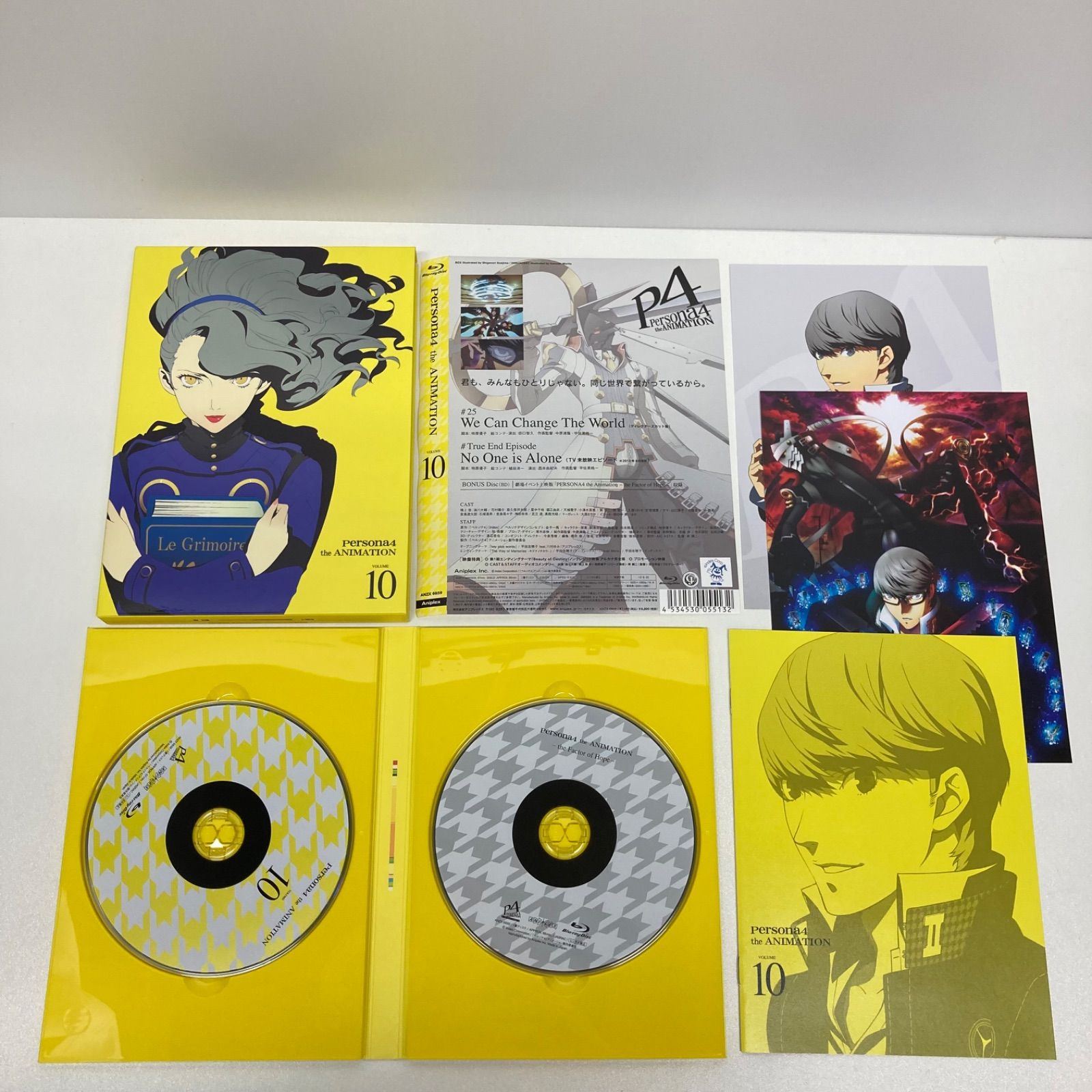 未使用品」ペルソナ4 （完全生産限定版） 全10巻セット [マーケット