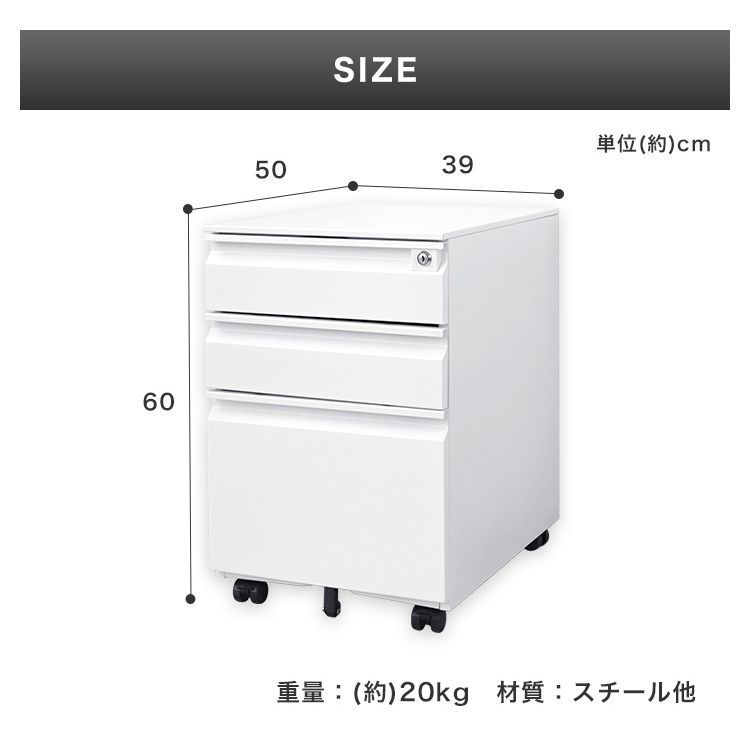 オールロック キャスター付