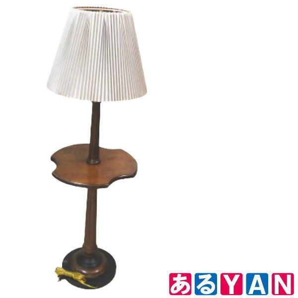 中古品) 木製フロアランプ Floor lamp with table プリーツシェード 