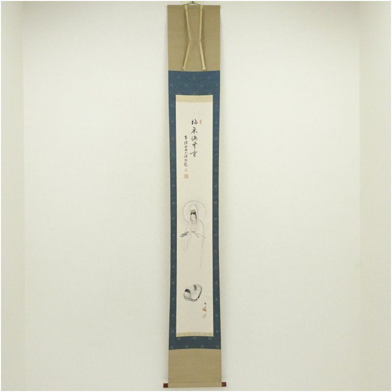 南禅寺 大休義勇筆 福寿海無量 松村梅叟筆 蛤観音画賛 肉筆紙本掛軸 共箱 掛け軸 床の間 書 おしゃれ 絵画 表具 芸術 茶道 年中掛け インテリア 茶掛 掛物 和室 1月 11月 秋