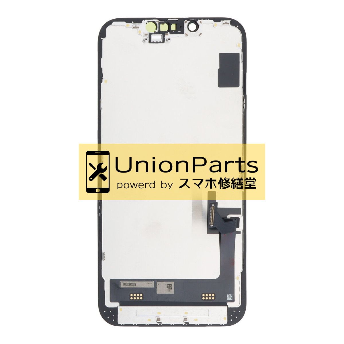 液晶パネル iPhone 14 フロントパネル 純正取り外し品 iPhone 14 Pro