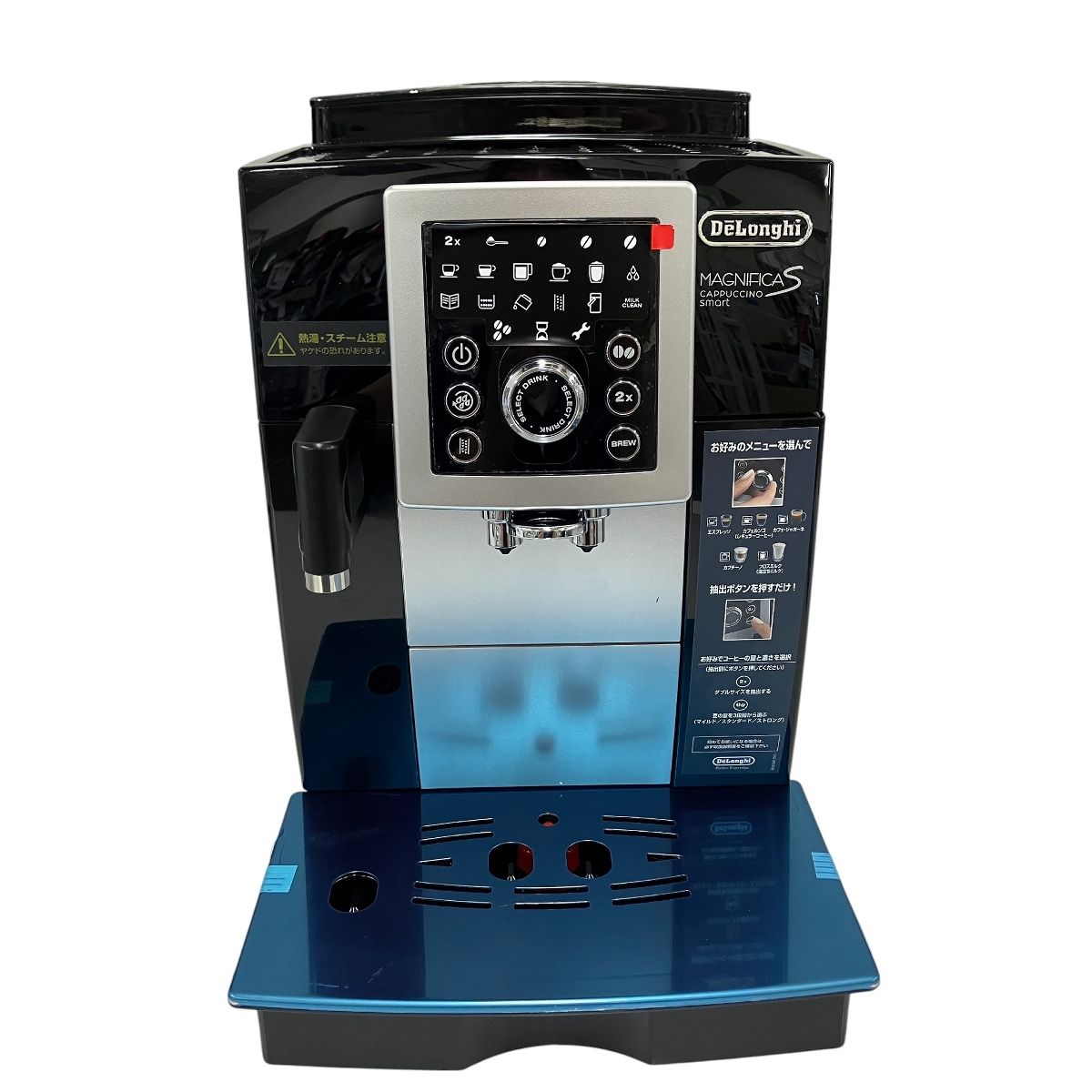 DeLonghi デロンギ マグニフィカS ECAM23260SBN コーヒーメーカー エスプレッソ マシン 家電 T9899547