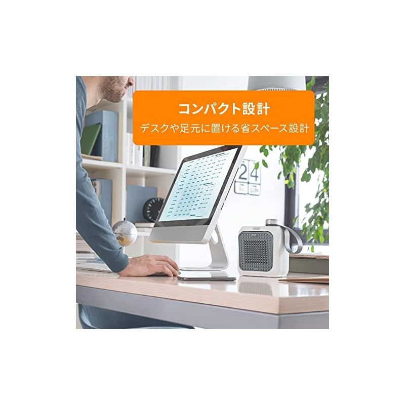 カプスーラデスク