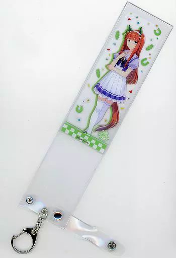 サイレンススズカ　ブレードホルダー 中古】雑貨 サイレンススズカ 公式ブレードホルダー 「ウマ娘
