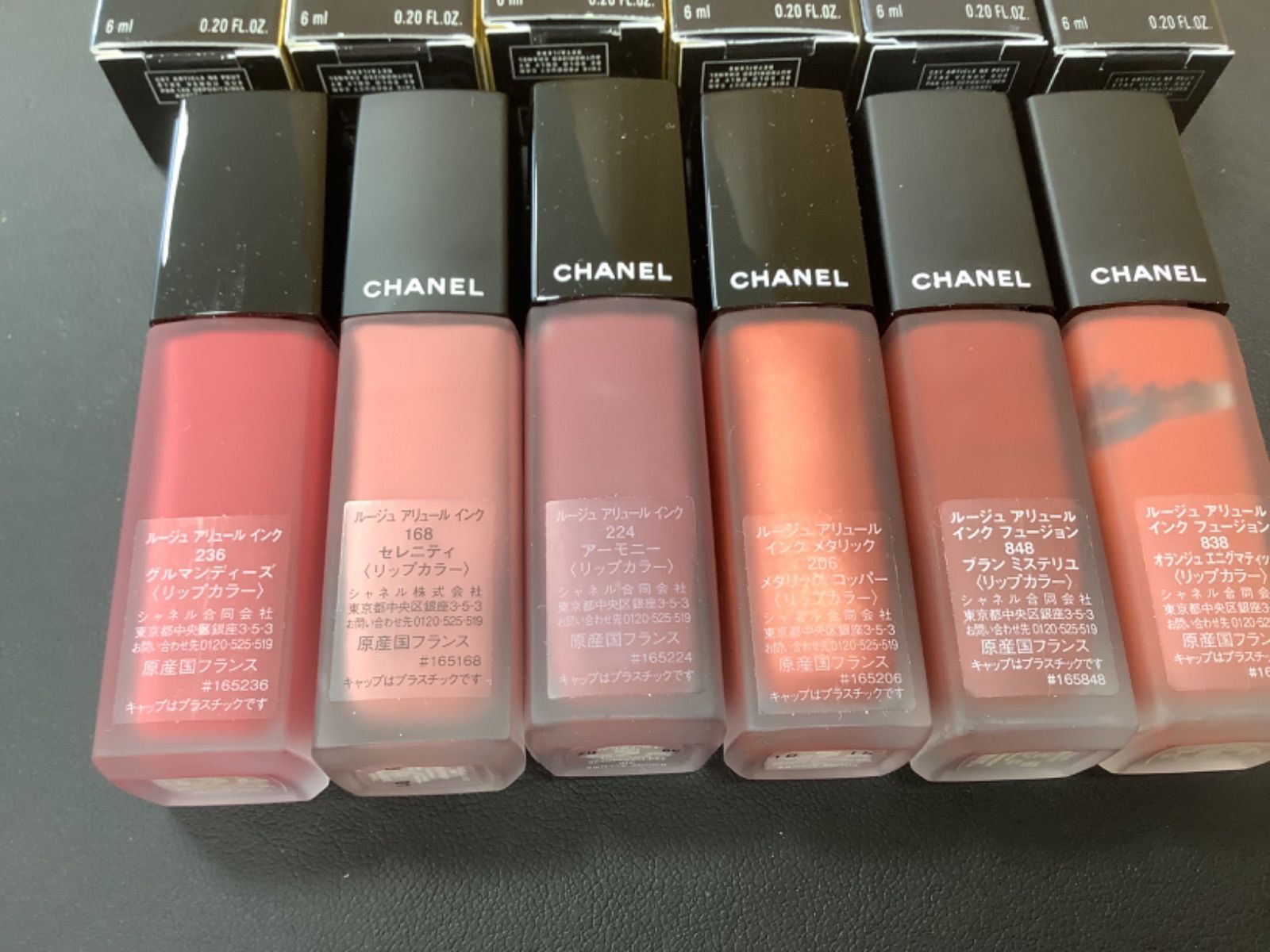 CHANEL