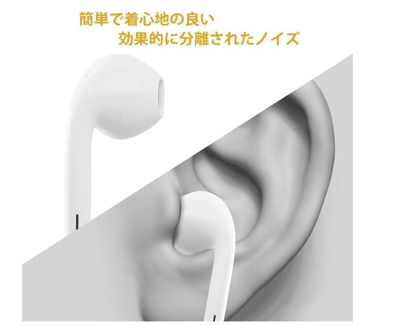 2025新版iPhone17用Type-C 有線イヤホンマイク付き通話対応 - メルカリ