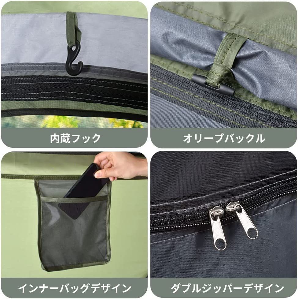 1秒開閉
