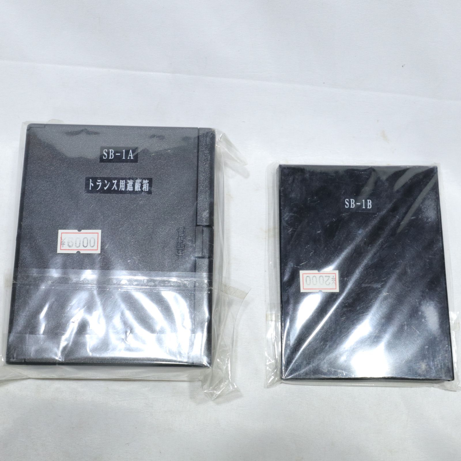 トランスノイズフィルター トランス遮蔽箱 SB-1A|SB-1B