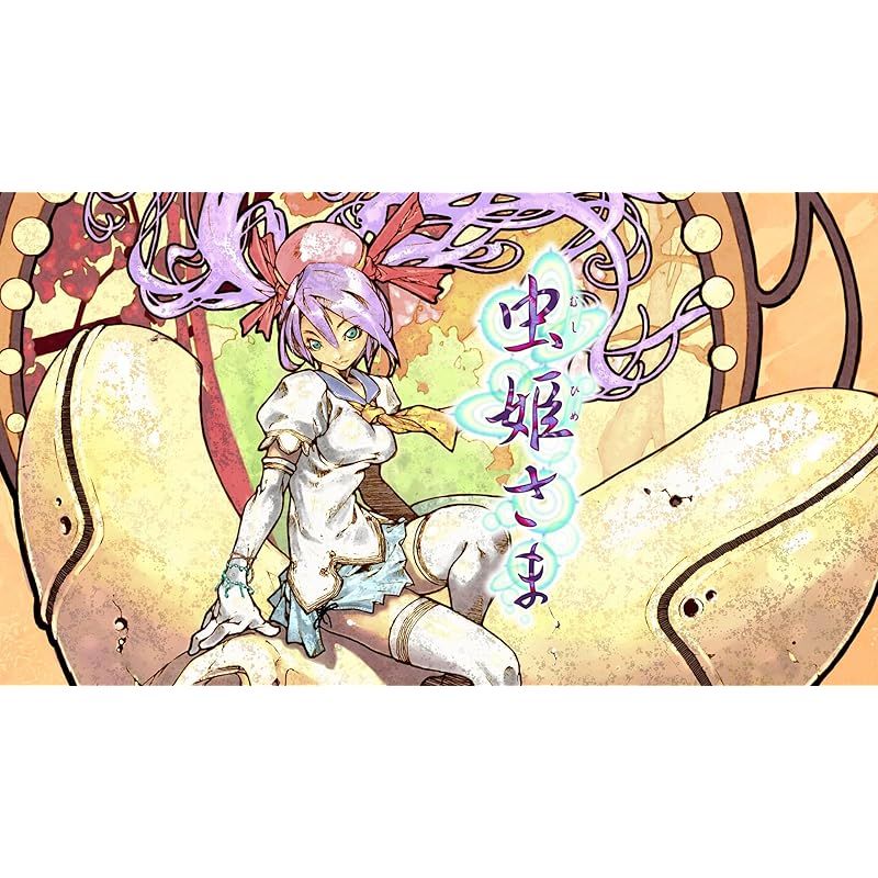 虫姫さま -Switch ベスト 0 虫姫さま TAITO BEST(再販) 中古ゲーム