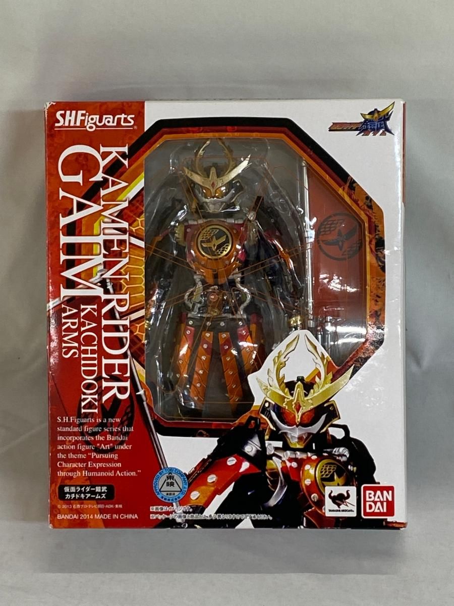 S．H．フィギュアーツ 仮面ライダー鎧武 カチドキアームズ