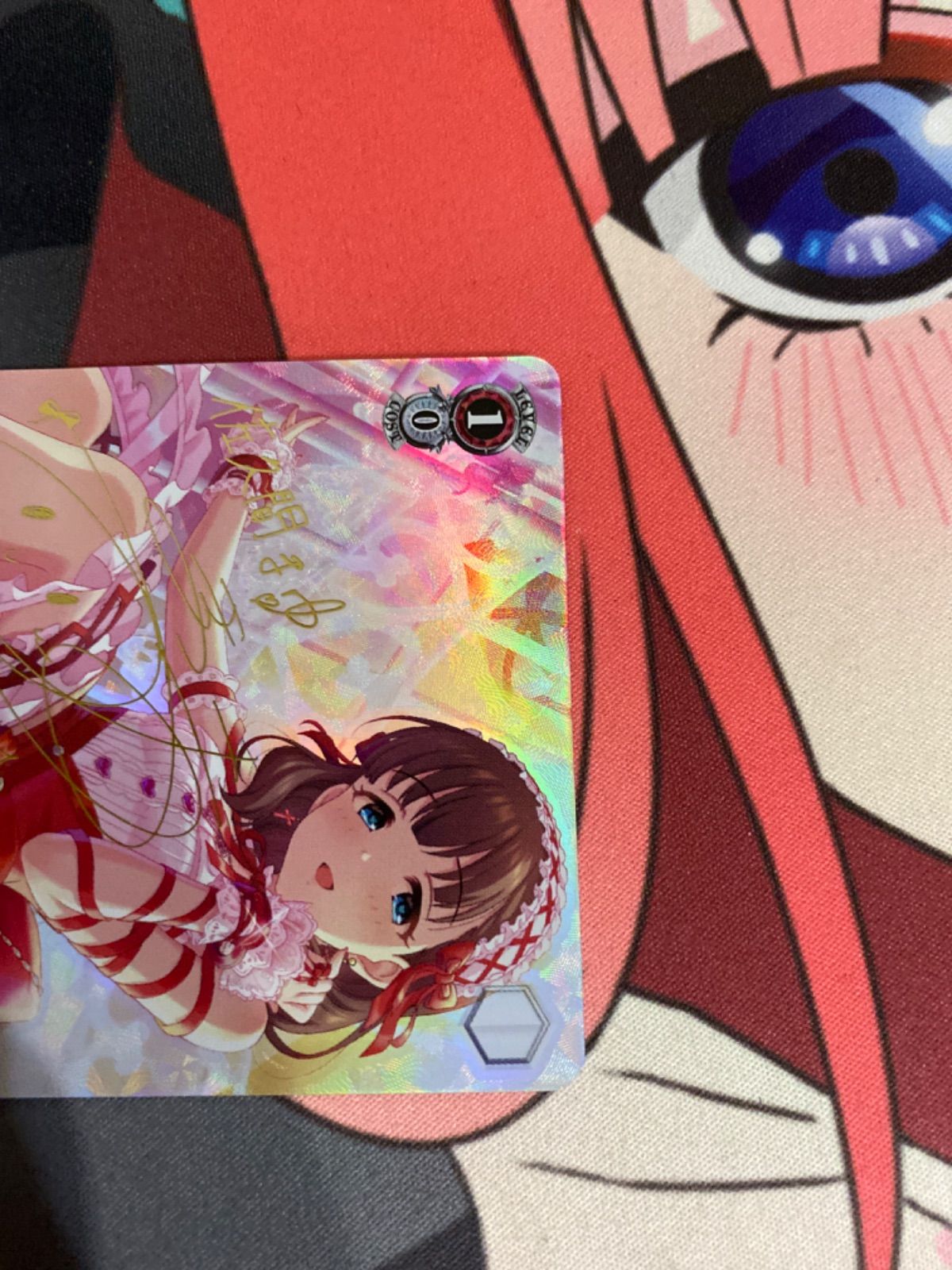 ヴァイスシュヴァルツ 永遠の結び愛 佐久間まゆ sp アイドルマスター