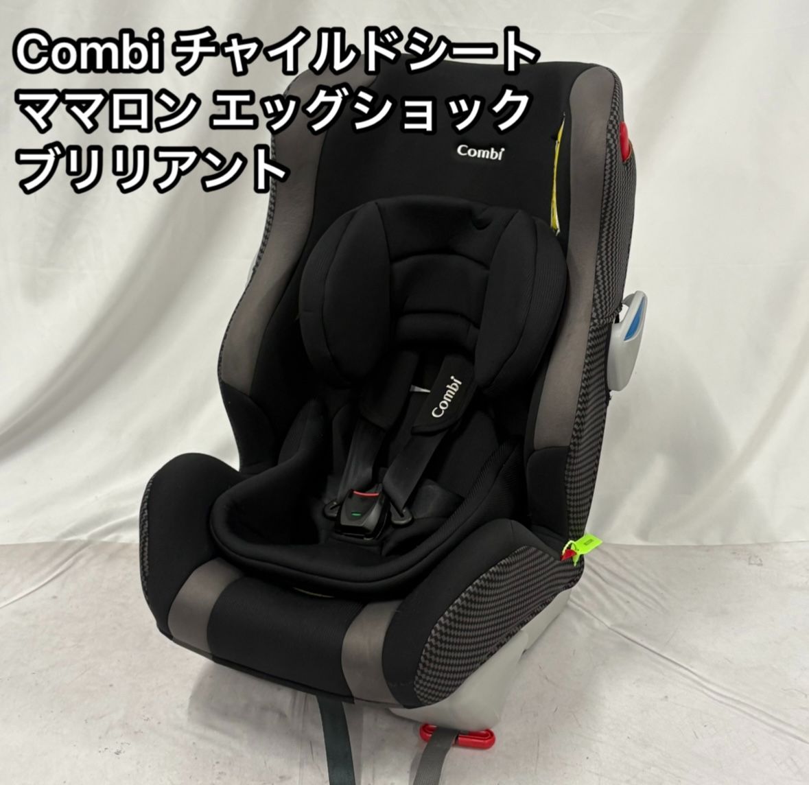 コンビ Combi ママロン エッグショック ブリリアント チャイルドシート Amazon | コンビ Combi ママロン エッグショック CF
