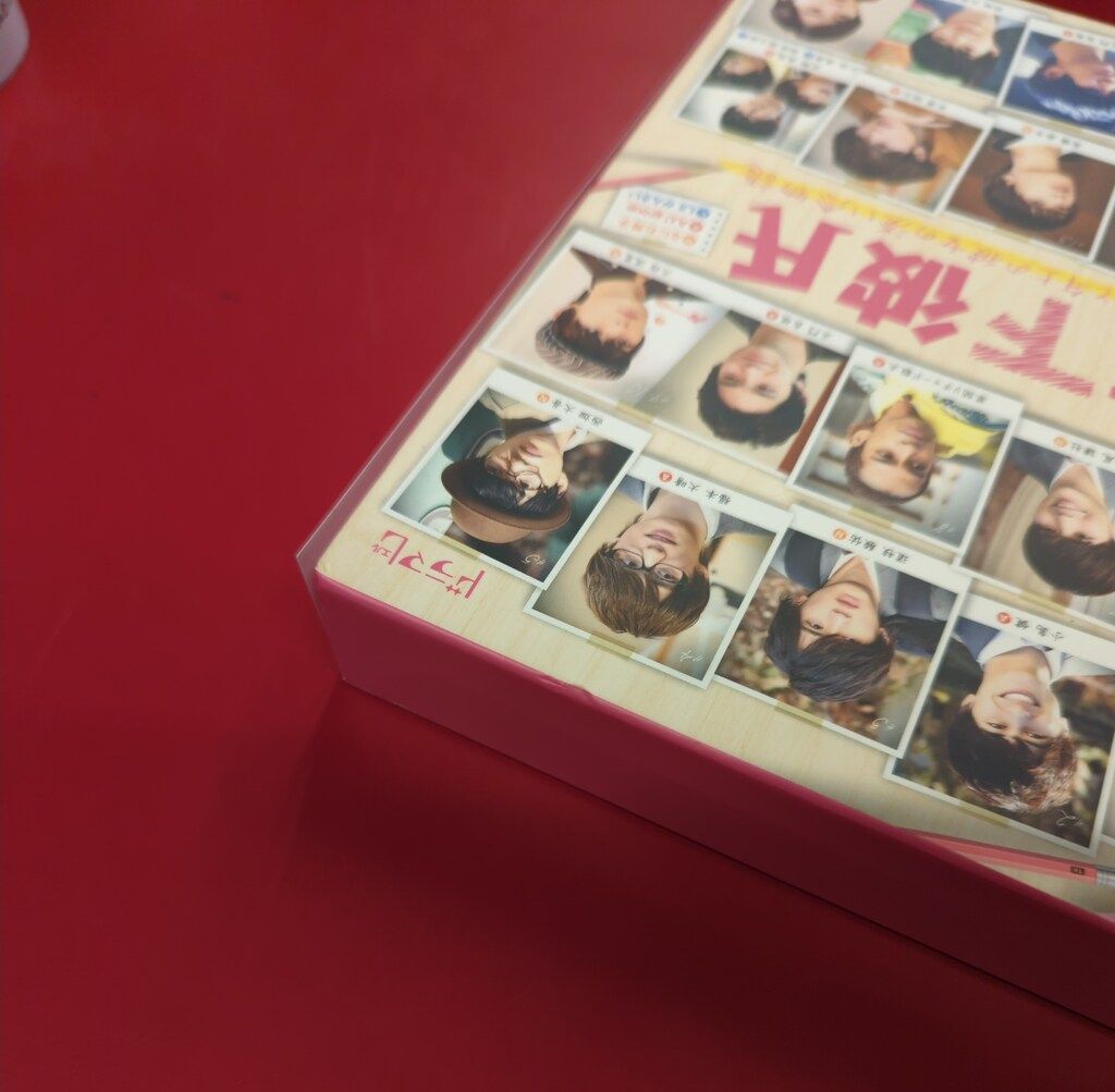 Amazon.co.jp: 年下彼氏 Blu-ray BOX : 西畑大吾, 大西流星, 道