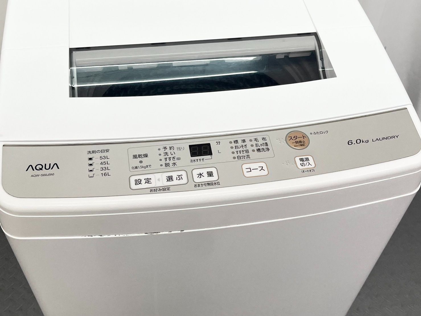 AQUA アクア 6kg 洗濯機 AQW-S60J 2021年製 一人暮らし ホワイト / A