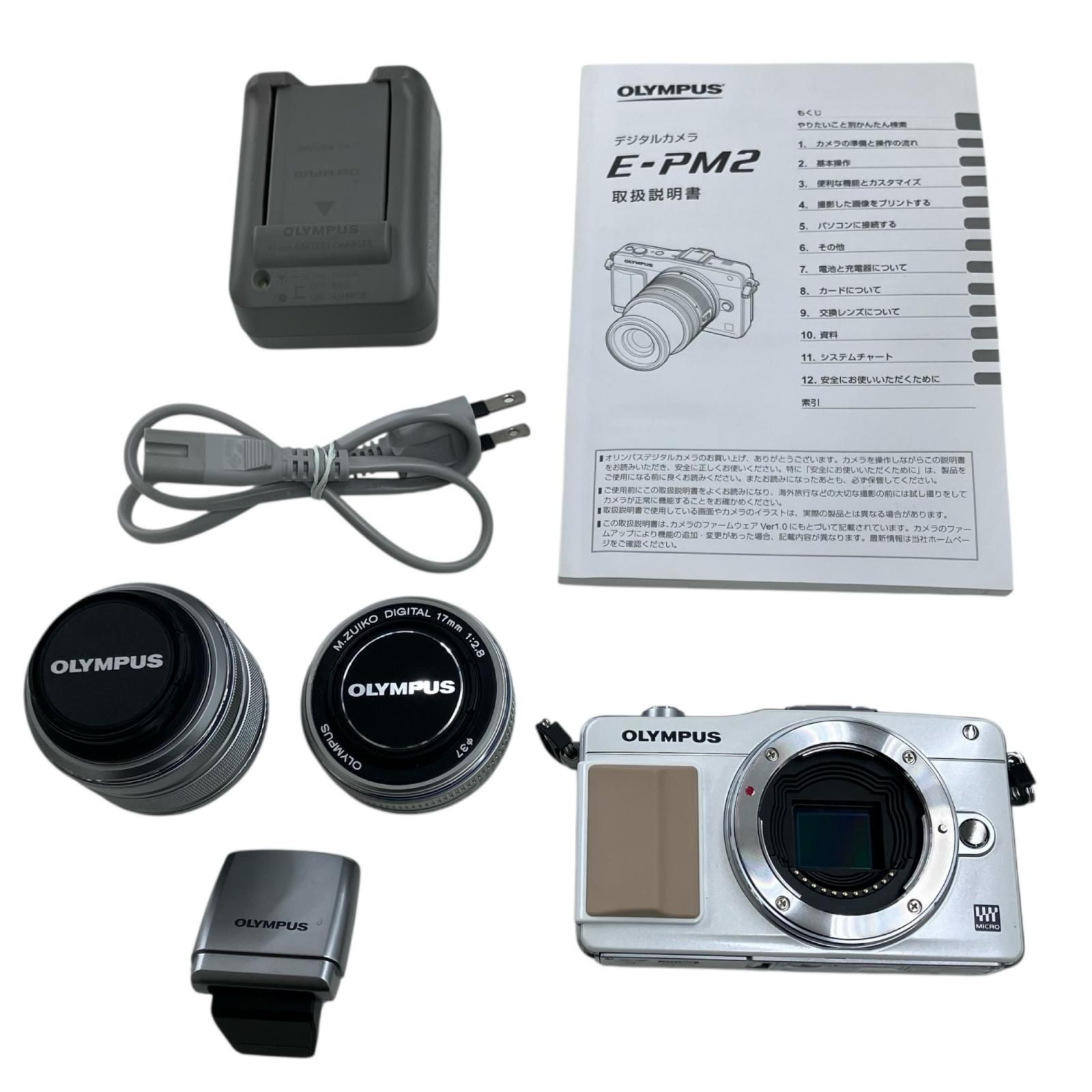 186000 現状品 OLYMPUS オリンパス ミラーレス一眼 E-PM2 ホワイト