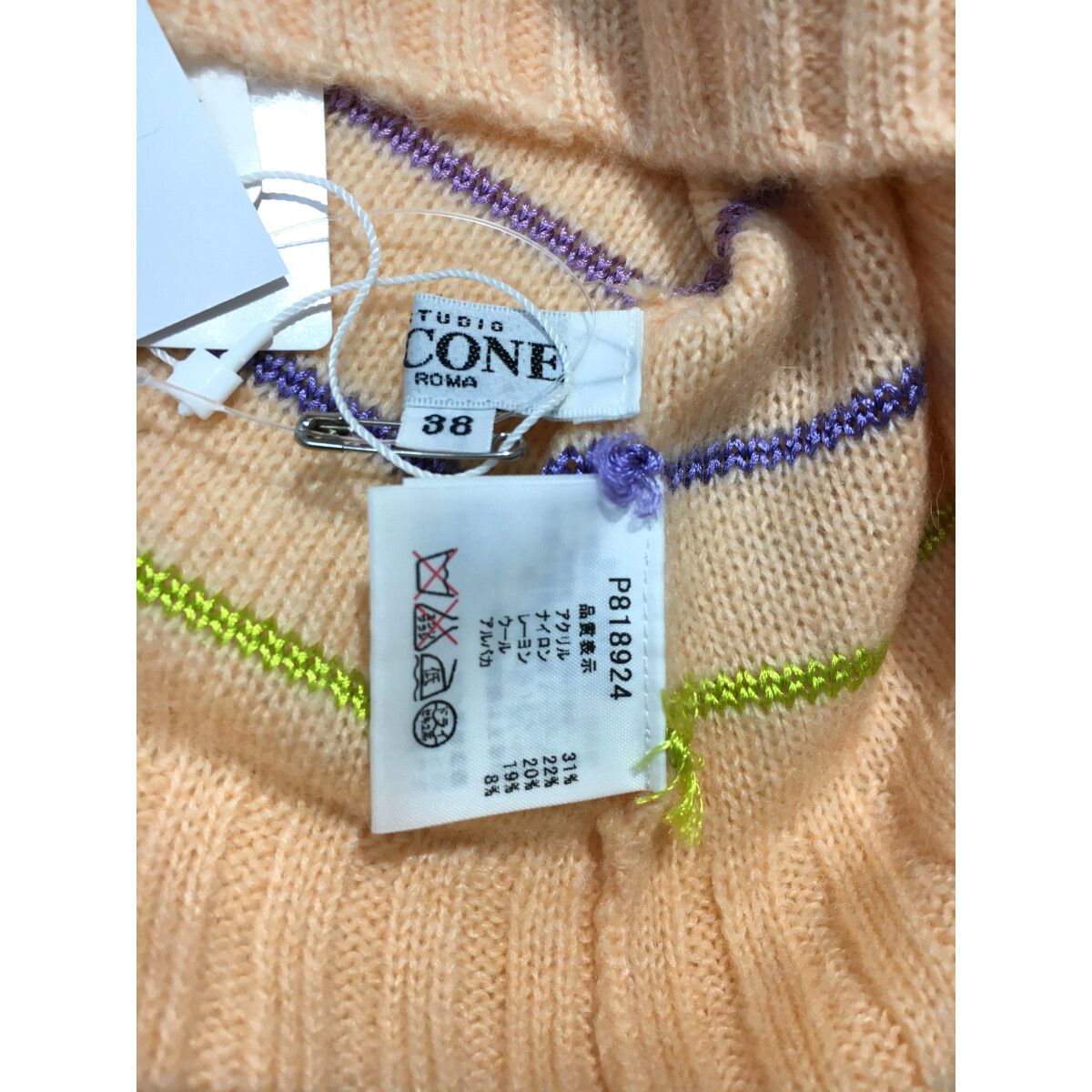 中古 レディース ピッコーネクラブ PICONE CLUB セーター 38(M