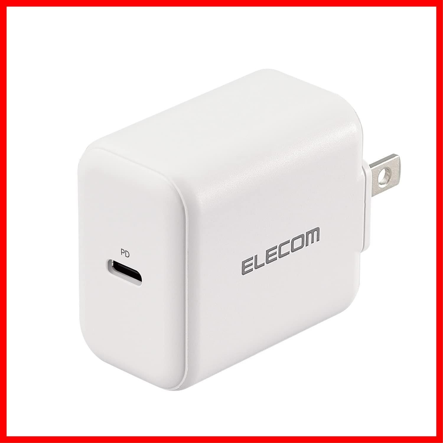 【在庫セール】エレコム USB コンセント 充電器 20W ( USB PD対応 ) Type-C×1 【 iPhone (  iPhone13シリーズ対応 ) / Android / タブレット 対応 】 ホワイト EC-AC09WH