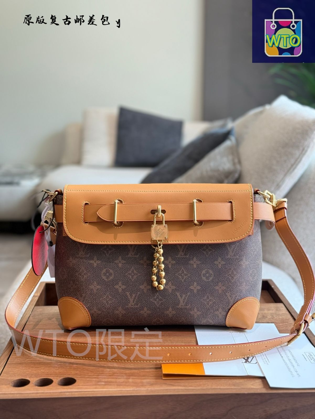 今日WTO】Louis Vuitton ルイヴィトン 新作スチーマークロス