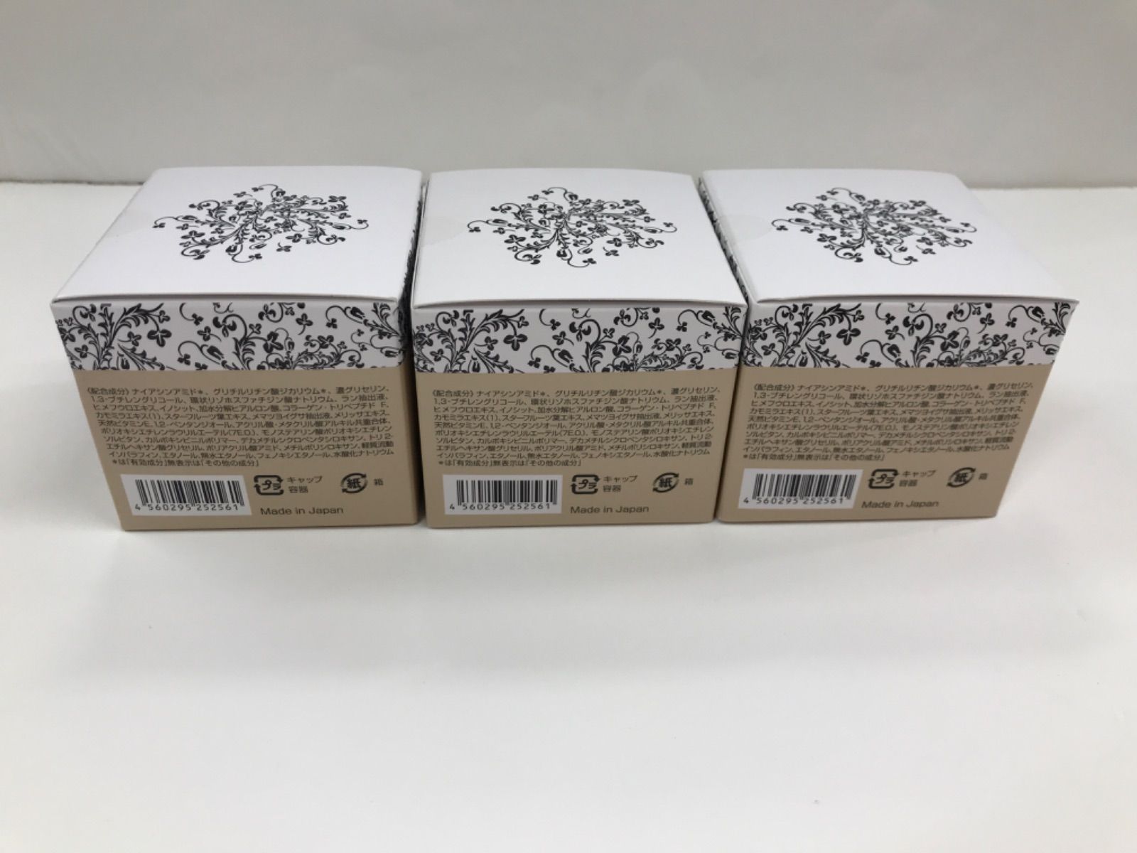 S2695 Pesca ペスカ 薬用 リンクルホワイトゲル -N 56g 計3点