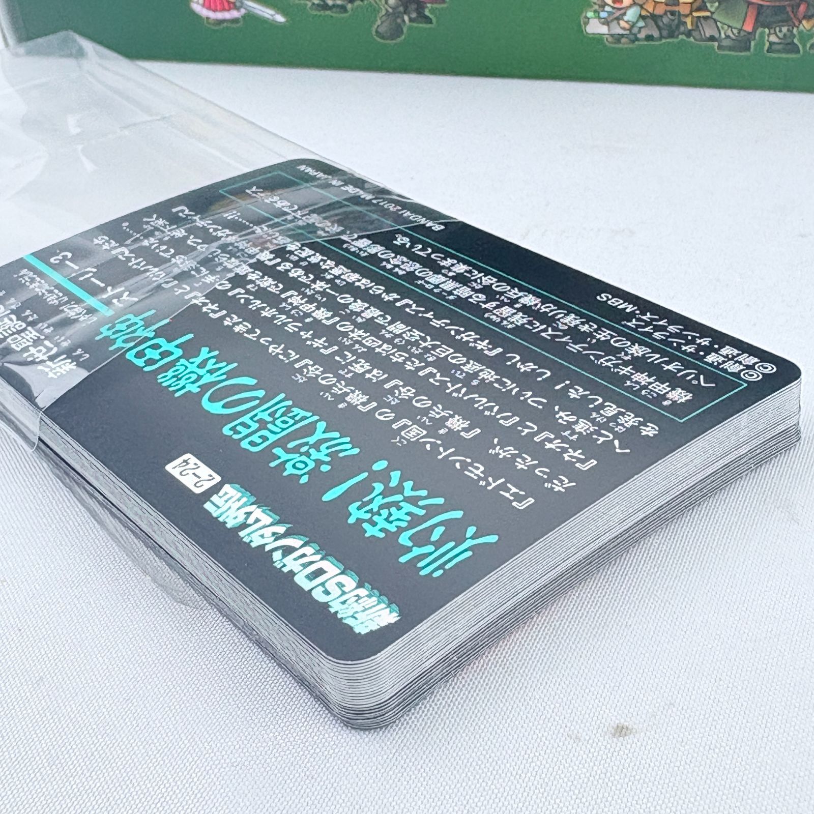 カードダス 新約SDガンダム外伝 新世聖誕伝説 灼熱!激闘の機甲 カードダス 新約SDガンダム外伝 新世聖誕伝説 灼熱!激闘の機甲