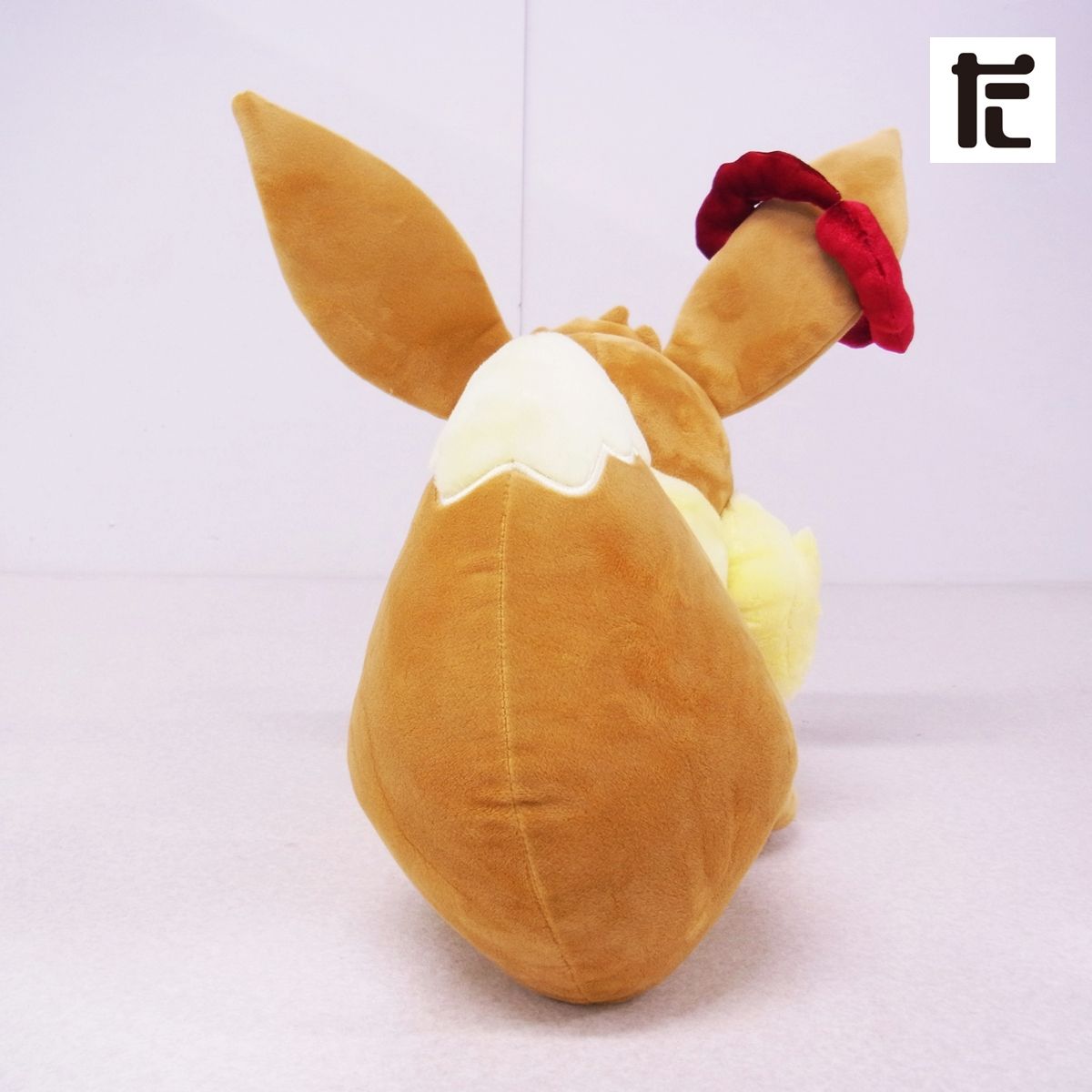 【タグ付 美品】 ポケモンセンター限定 イーブイ キョダイマックス ぬいぐるみ タグ付 美品】 ポケモンセンター限定 イーブイ キョダイマックス