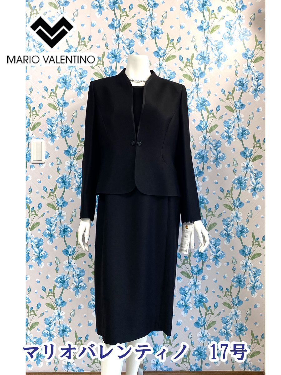 マリオ ヴァレンティーノMario Valentino ブラックフォーマル喪服 17号