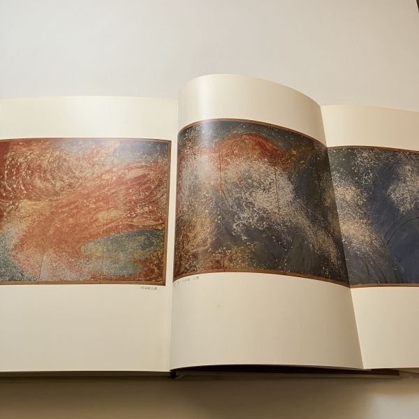 藤井達吉作品集 1980年 監修 愛知県文化会館 有秀堂刊 藤井芸術の粋を結集して贈る豪華愛蔵版! 定価6万円☆書道 和歌 かな 画集 OSIa1y - メルカリ 藤井達吉作品集 1980年 監修 愛知県文化会館 有秀堂刊 藤井芸術の粋を結集して贈る豪華愛蔵版! 定価6万円☆書道 和歌 かな 画集 OSIa1y - メルカリ