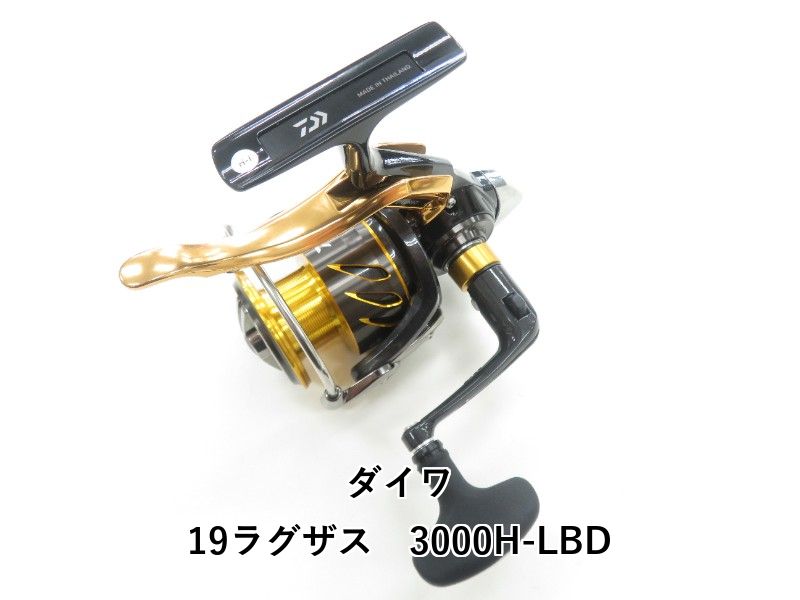 ダイワ 19ラグザス 3000H-LBD 04-8410220003
