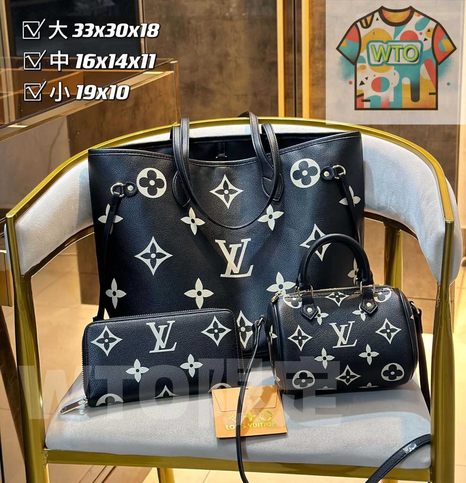 魅力 LOUIS VUITTON ルイヴィトン トートバッグ ショルダー
