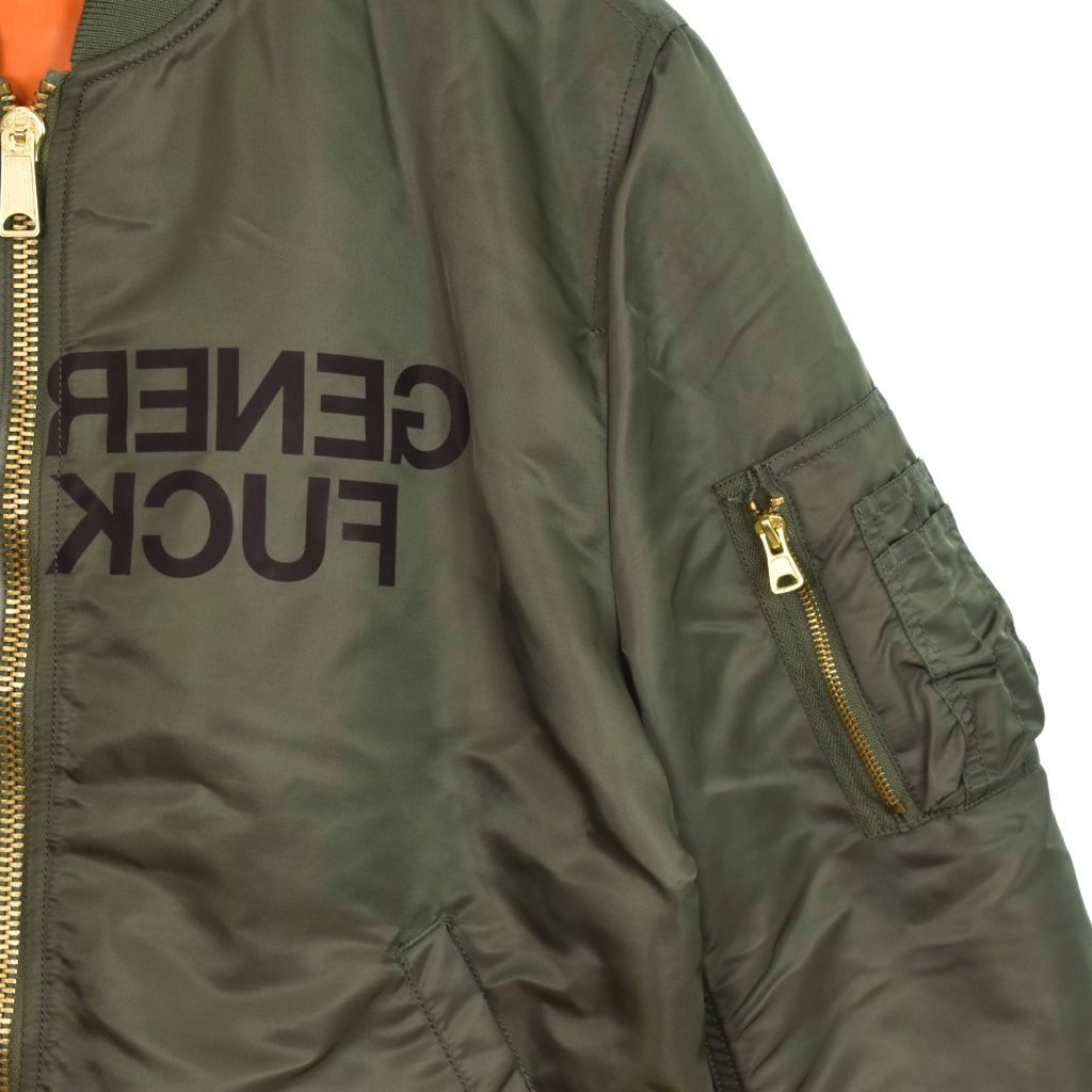 Supreme カーキ リバーシブル MA-1 フライトジャケット ブルゾン シュプリーム SUPREME アンダーカバー UNDERCOVER 16FW