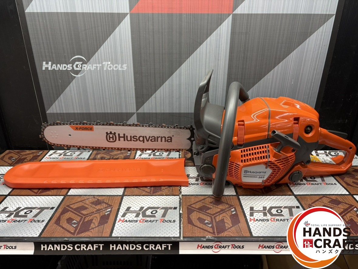 Husqvarna