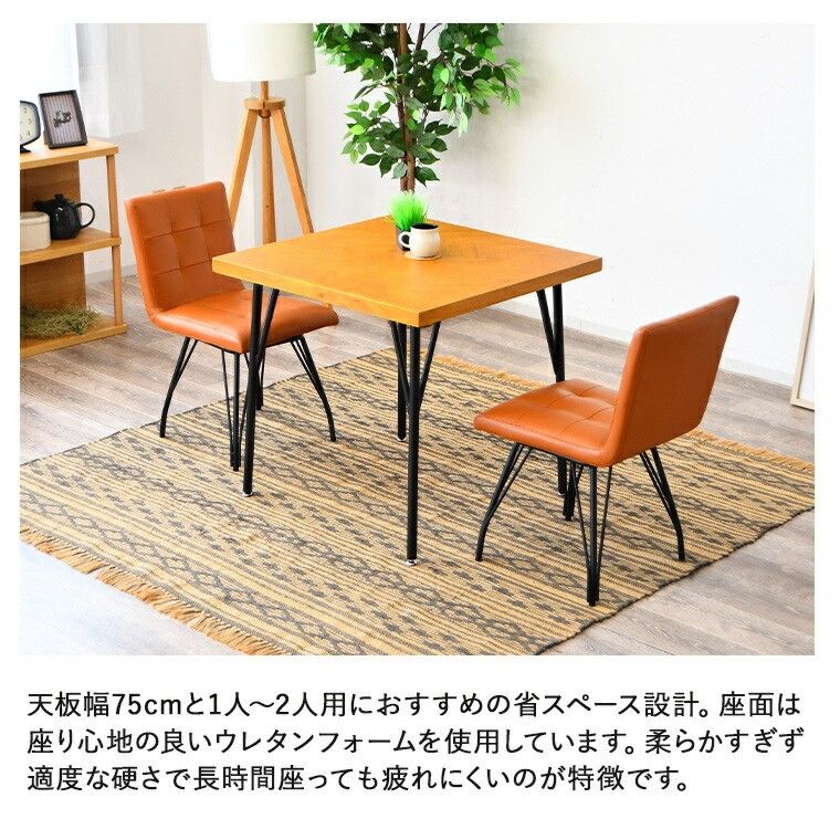 ラバー