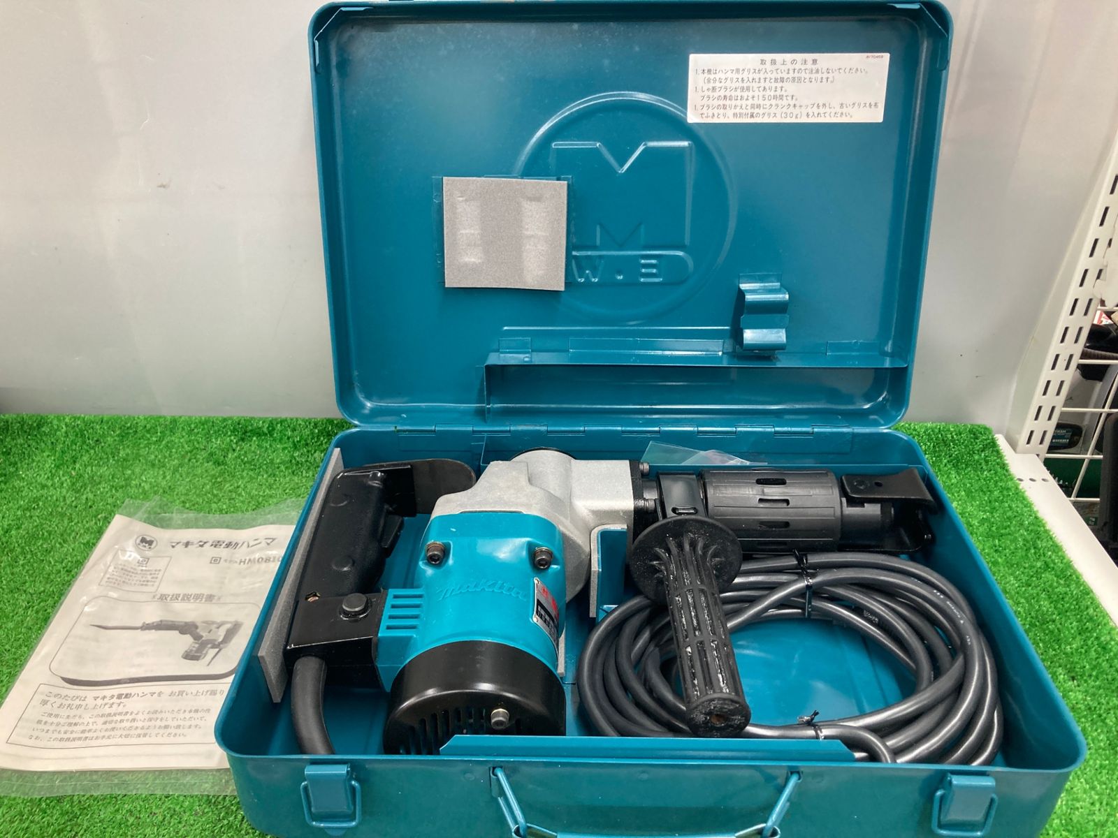 未使用品】【0922】☆makita(マキタ) 100v電動ハンマ (六角シャンク) HM0810 ITZC7JCMV628 - メルカリ