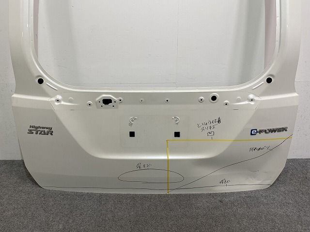 セレナ&frasl;ハイウェイスター C27&frasl;GFC27&frasl;GFNC27 e-POWER&frasl;HFC27 純正