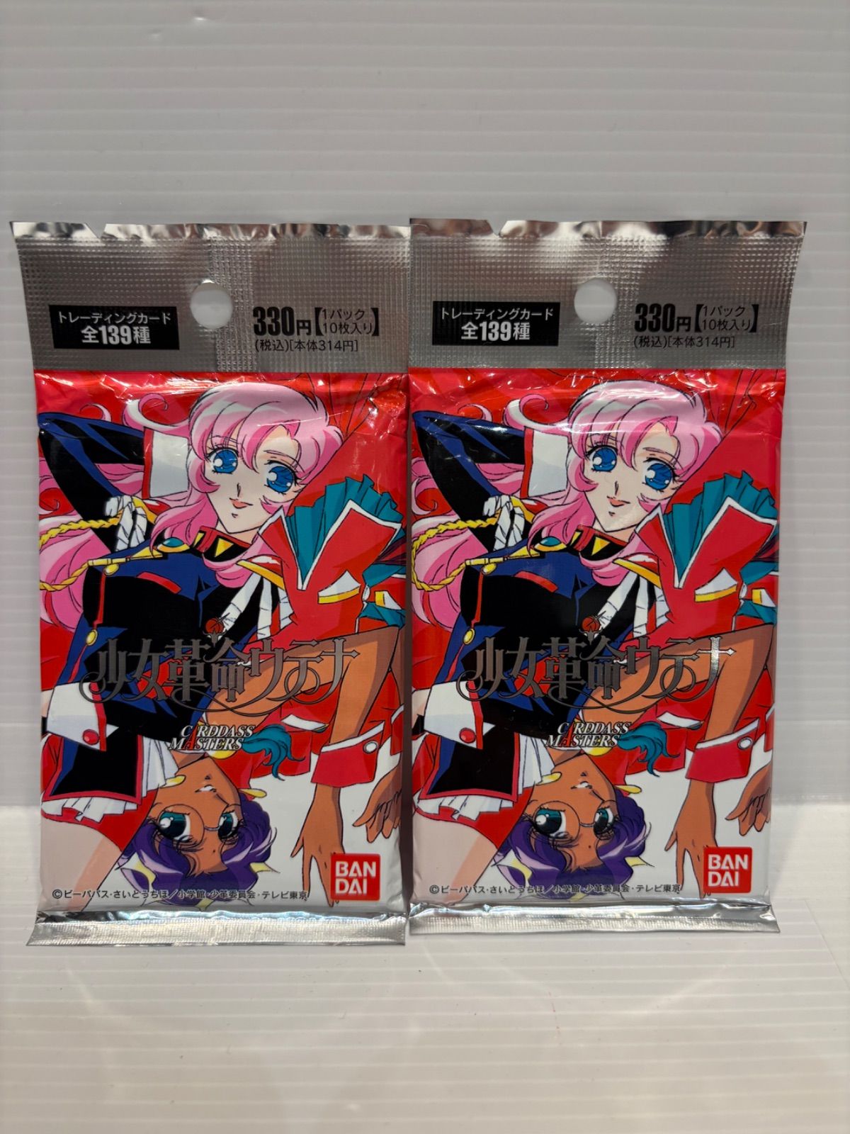 レトロトレカ/未開封】少女革命ウテナ カードダスマスターズ 7パック