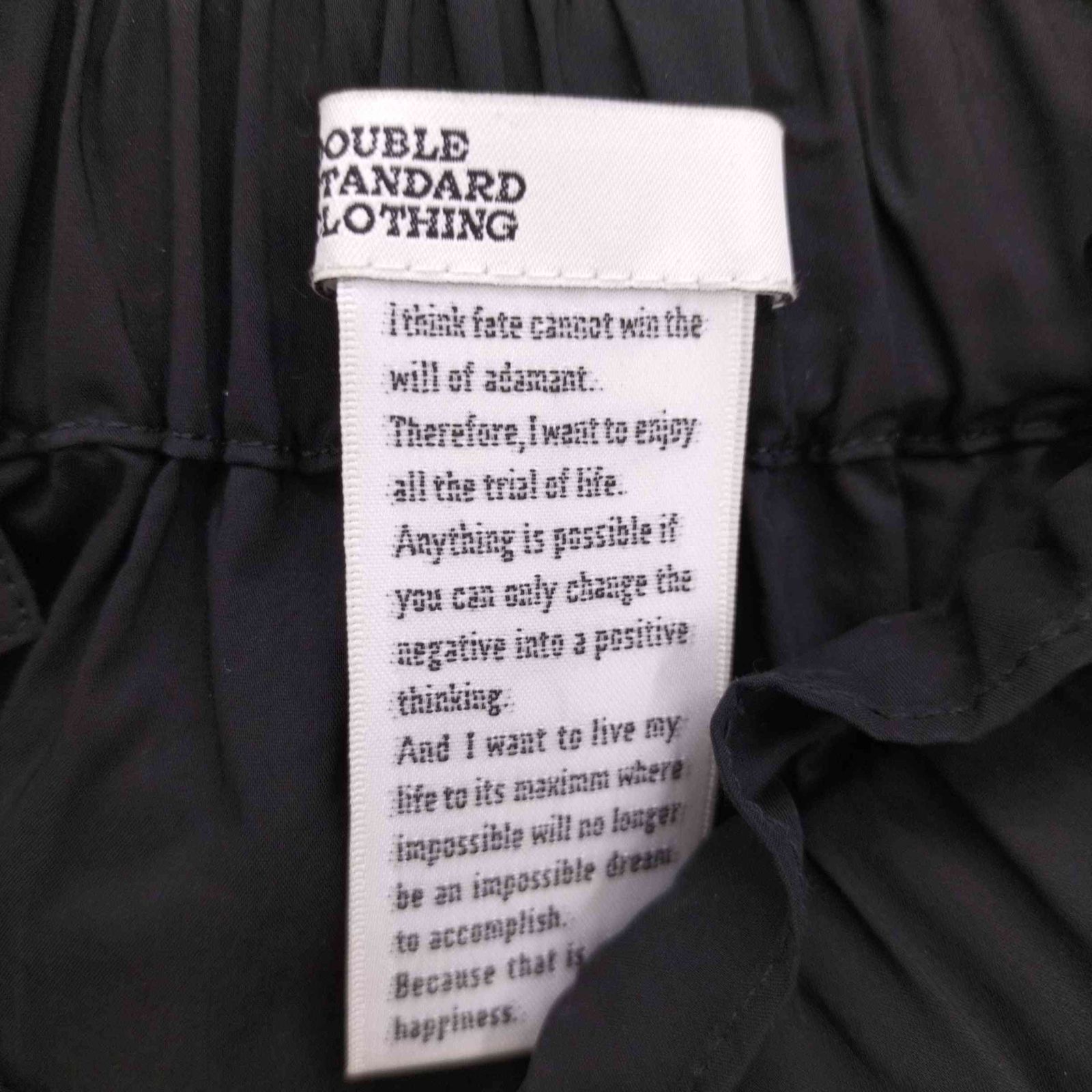 ダブルスタンダードクロージング ティアードジャンパースカート ダブルスタンダードクロージング DOUBLE STANDARD CLOTHING