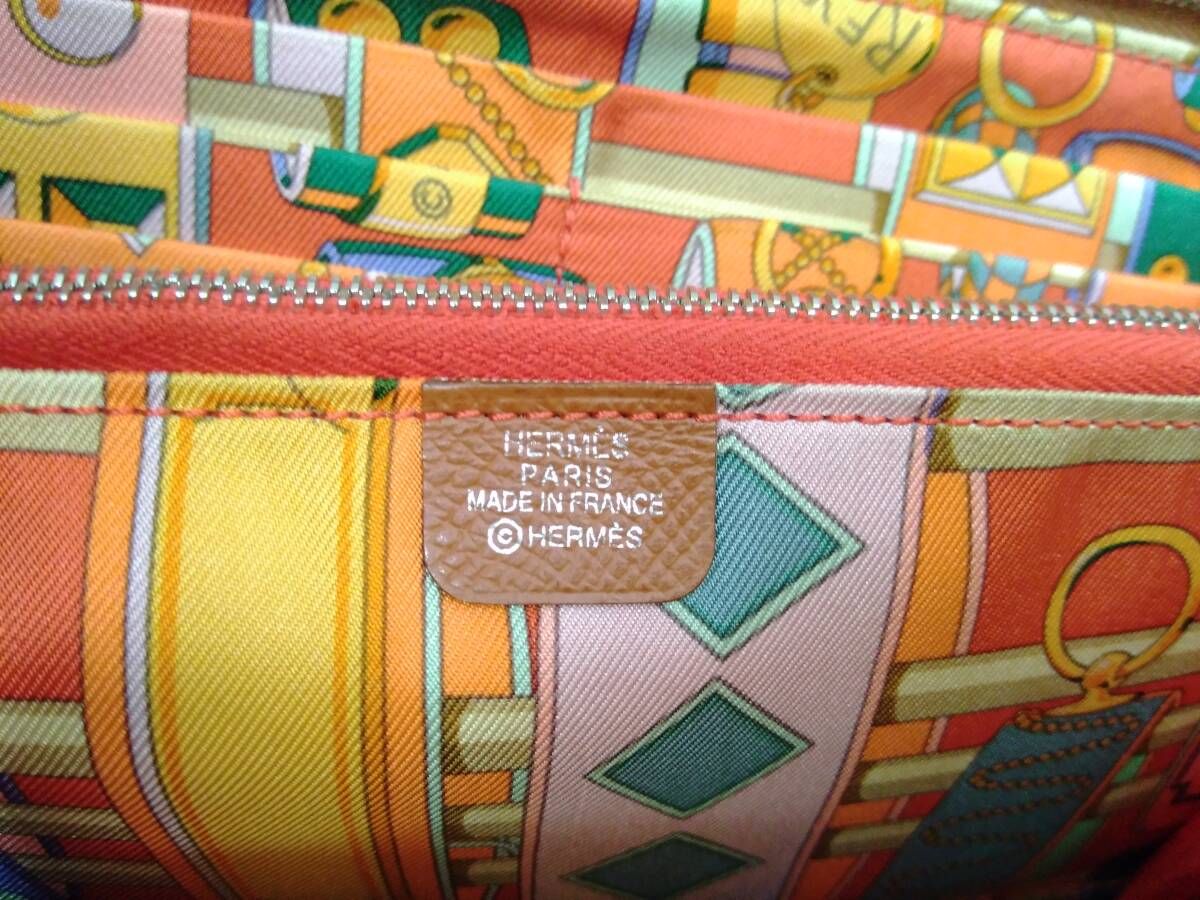 アザップシルクイン