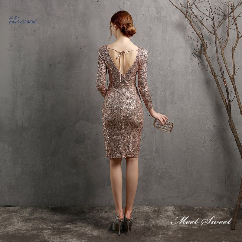 スパンファスナー